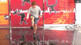 石田太志 footbag show 2 [渋谷音楽祭2014]