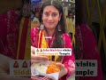 Bigg Boss 17 Fame Isha Malviya Visits Siddhivinayak Temple