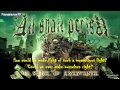 All Shall Perish - Awaken The Dreamers (HD/HQ) WITH LYRICS