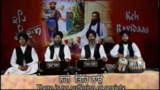 Begam Pura Sahar ke Nao (Bani Guru Ravidass ji ki)