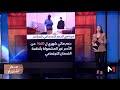 تفاصيل برنامج الدعم الاجتماعي المباشر