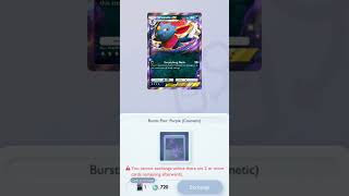 Exclusive Weavile EX Flair #pokemontcgpocket #pokemonpocket