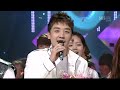 bigbang_0320_sbs inkigayo_tonight_1st award