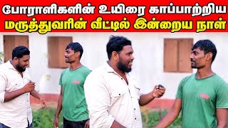 போராளிகளை காப்பாற்றிய| மருத்துவர்| எதிர்பாராத சந்திப்பு | Voice Of Anushan