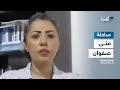 منى صفوان: أمريكا تصعد في اليمن في محاولة لنزع مخالب الحوثيين