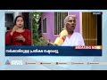 നല്ലോരു ക്രിസ്മസാ വരുന്നേ എനിക്ക് നല്ല പുഷ്ടിയുള്ള ആഹാരം കഴിക്കണം mariyakutty