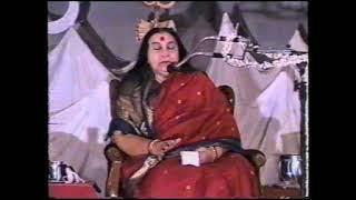 Shivratri Puja New Delhi 1991- Sahaja Yoga