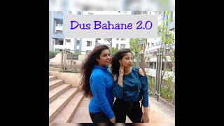 Dus Bahane 2.0 | Baaghi 3 | Dance Cover | Tip Toes Choreography | Shraddha Kapoor | Tiger Shroff