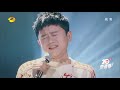 Zhang Jie 张杰 [Jason Zhang] -  Ni Jiu Bu Yao Xiang Qi Wo 你就不要想起我