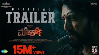 Mark - Official Trailer | Kichcha Sudeepa | Vijay Kartikeyaa | Ajaneesh B Loknath | SJF