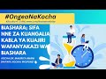 #ONK-212; Biashara; Sifa Nne Za Kuangalia Kabla Ya Kuajiri Wafanyakazi Wa Biashara