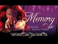 EPICA - Memory