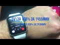 Мини обзор Зарядное устройство baseus 24w vs apple original 5v 1a