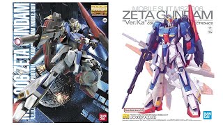 果たして誕生日パワーでMG MSZ 006　ZETA GUNDAM Ver Kaを購入できたのだろうか？