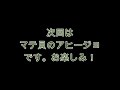 【料理】マテ貝料理で家呑みbbq 『酒蒸し』炙りや 江戸川放水路潮干狩り