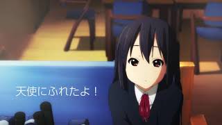 K-ON - 天使にふれたよ！