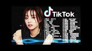 Top 100 KKBOX 【抖音神曲2019】抖音流行歌曲 2019-TIK TOK抖音音樂熱門歌單-抖音必聽的30首歌 2019必聽-最受欢迎的30首歌曲