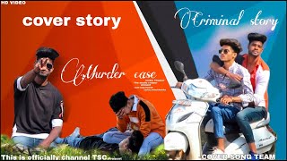 Criminal Love❤story || TSC PRESENT song by vicky Thakur