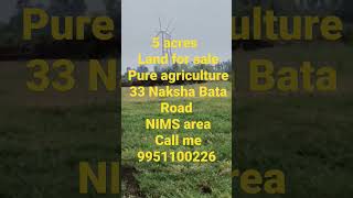 5 acres land for sale nyalkal Mandal NIMS area Zaheerabad 9951100226