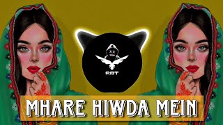 Mhare Hiwda Mein Nache Mor | New Remix Song | Hip Hop Trap | SRT MIX