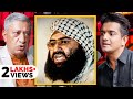 Masood Azhar (Most Wanted Te*rorist) - Why India Released Him?