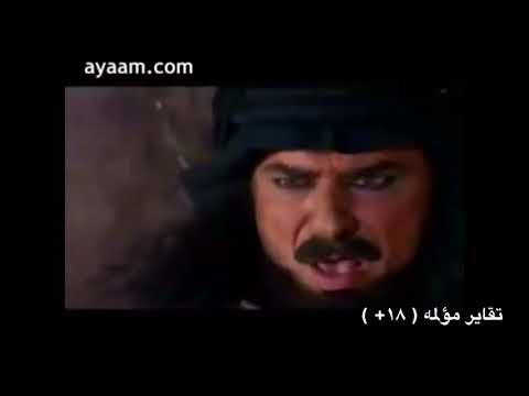 مقتل ابو غليص ودخيله مشعل Vidoemo Emotional Video Unity