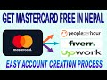 HOW TO GET MASTER CARD FREE IN NEPAL | PAYONEER ACCOUNT CREATION PROCESS |