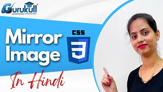 How to create Image Mirror Reflection using HTML CSS | Reflection Effect CSS👌👍 Skill Seekers