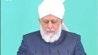 Friday Sermon:   Approach Not Foul Deeds