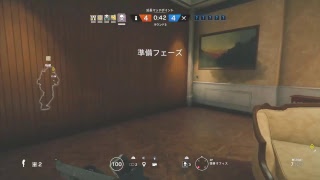 r6s ランクマッチふるぱ