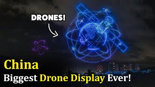 বিশ্বের সবচেয়ে বড় ড্রোন ডিসপ্লে 😱 China Biggest Drone Display Ever #shorts #drone #china