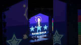 06072019 萧敬腾娱乐先生世界巡迴演唱会 [马来西亚站]