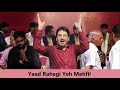 UMAR DARAAJ CHISTI  ORIGINAL LIVE MELA BABA MURAD SHAH JI 2018