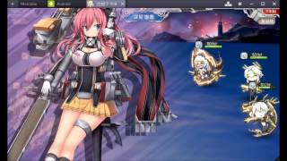 戦艦少女R#30　イベント　ヴァルキリー海域Ex-7（前半）