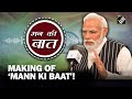 Watch: Making of ‘Mann Ki Baat’ as millions await 100th episode of PM Modi’s conversation