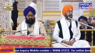 🔴Live: Gurdwara Sri Bangla Sahib, Delhi | 13-01-2025 Morning | Chardikla Gurbani Tv