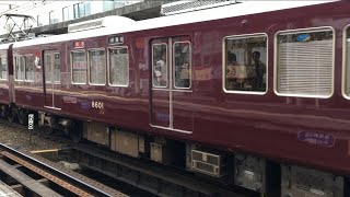 【東芝IGBT/PMSM】阪急8000系8001F(PMSM試験車)走行音 / Hankyu-8000 sound