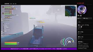 初見さんもOK☆参加型スクワッド☆カスタム☆クリエ視聴者参加型［フォートナイトライブ配信］