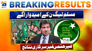 Election Results: NA 108 - Jhang | Syed Faisal Saleh Hayat Leading | Inconclusive Unofficial Result