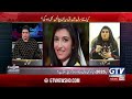 samia khan predictions regarding third world war imran khan and bilawal bhutto sana hashmi