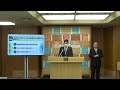 知事定例記者会見（令和４年２月１８日）