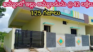 Low price house sale at mustafa nagar // khammam