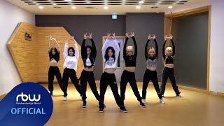 퍼플키스(PURPLE KISS) 'Ponzona' Dance Practice