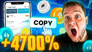 😱 Simple Method To Profit With Bitget Copy Trading [*REVEALED*]