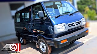 Maruti Suzuki Omni 5 Seater | Last of its Kind | Mileage | Features | Specs | Interior