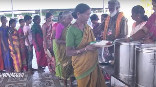 నిత్యాన్నదాన వితరణ సేవ | Day 4 | Annadanam at Ramaneswaram | 2024 March 5 | Siddhaguru