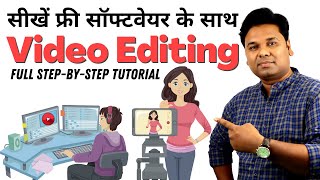 Learn Video Editing With Free Video Editing Software For Computer | Step by Step Tutorial 🔥🔥
