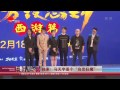 《看看星闻》 独家！马天宇是个“自恋狂魔” kankan news【smg新闻超清版】