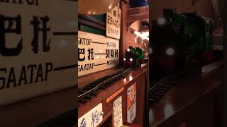 鉄道レストランで汽車がアレ運ぶ！