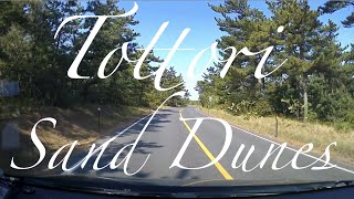 [Driving in Japan ] Scenic Drive to TOTTORI SAND DUNES